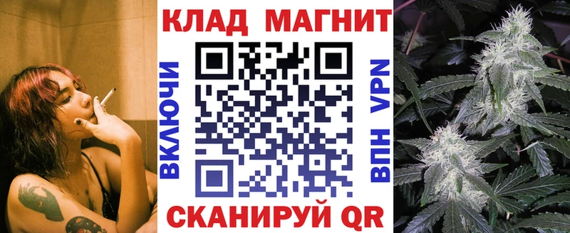 Наркотические вещества Кувшиново АМФЕТАМИН  Меф мяу мяу  ГАШ 