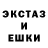 МЕТАМФЕТАМИН Декстрометамфетамин 99.9% Gen Kitsune