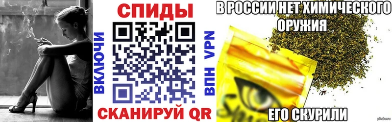 Бутират GHB  Кувшиново 