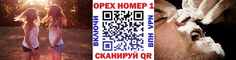 КОКАИН 99% Кувшиново