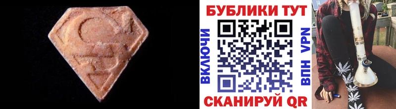 ЭКСТАЗИ louis Vuitton  Кувшиново 