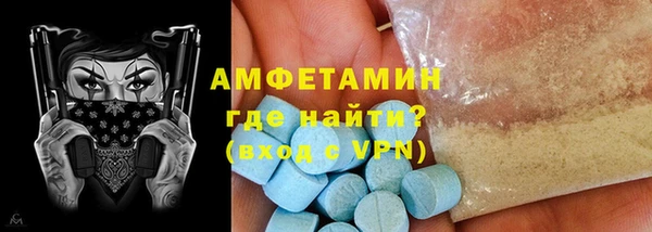 твердый Медвежьегорск
