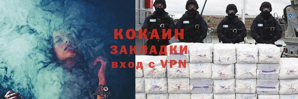 твердый Медвежьегорск