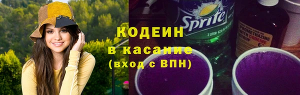 mix Медногорск