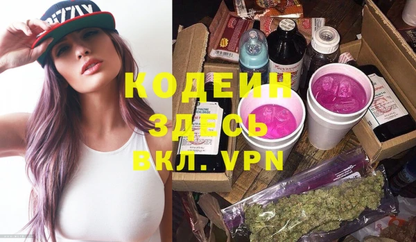 mix Медногорск