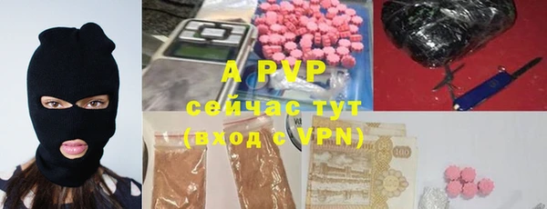 mdma Майский