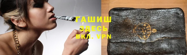 mdma Майский