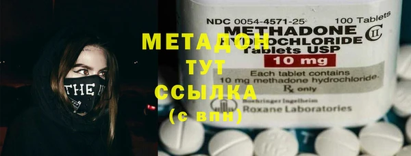mdma Майский