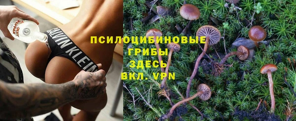 альфа пвп Мегион