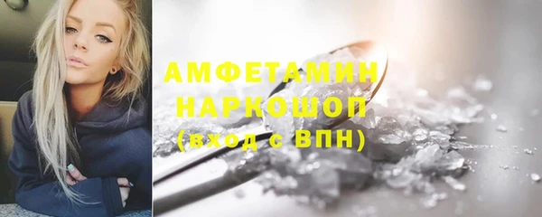 дмт Магадан