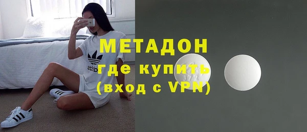mix Медногорск