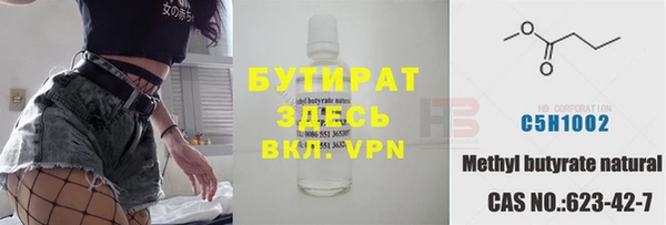 твердый Медвежьегорск
