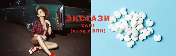 mdma Майский