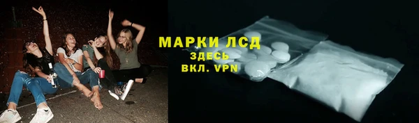твердый Медвежьегорск