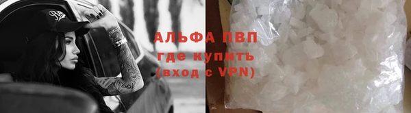 твердый Медвежьегорск