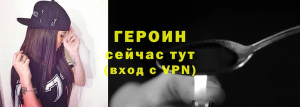 альфа пвп Мегион