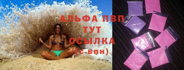 твердый Медвежьегорск
