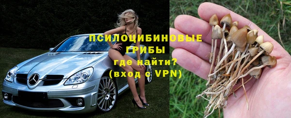 метамфетамин Магас
