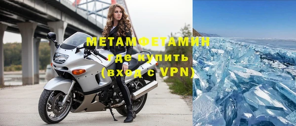 дмт Магадан