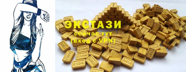 твердый Медвежьегорск