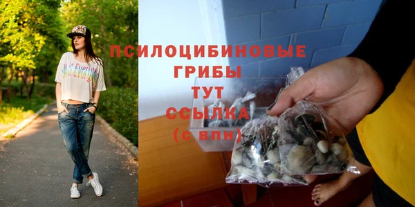 альфа пвп Мегион