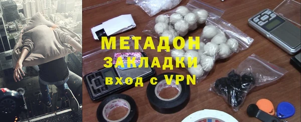 альфа пвп Мегион