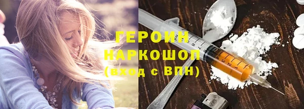 альфа пвп Мегион