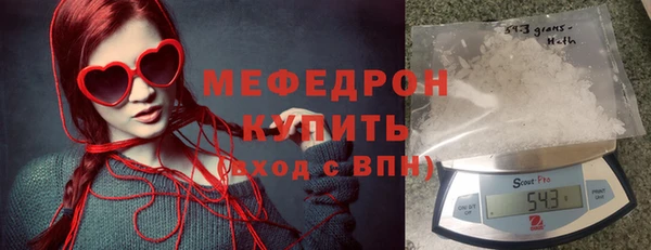 дмт Магадан