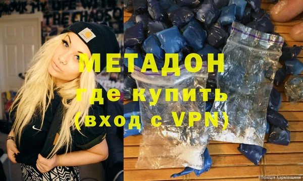 твердый Медвежьегорск