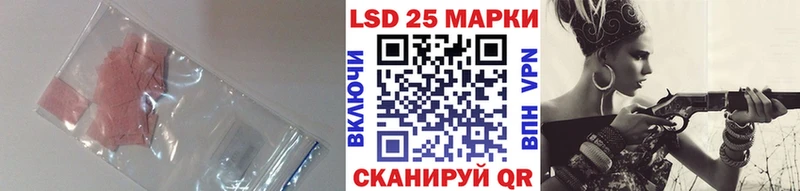 ОМГ ОМГ сайт  как найти закладки  Кувшиново  ЛСД экстази ecstasy 