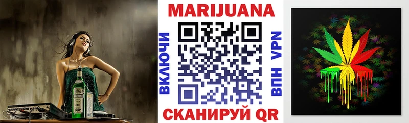 купить  сайты  Кувшиново  МЕГА ТОР  Шишки марихуана Amnesia 
